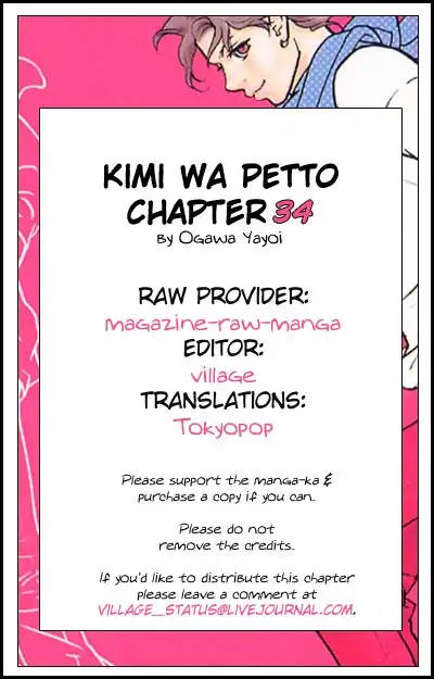 Kimi Wa Petto Chapter 34 1